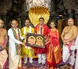 Supreme Court Chief Justice DY Chandrachud offers prayers in Tirumala temple