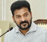 Telangana CM Revanth Reddy Released DSC Results