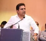 KTR suggestion to Revanth Reddy first to destroy HYDRA office