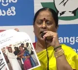 Minister Konda Surekha weeps
