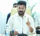 CM Revanth Reddy orders on Family Digital Cards