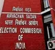 election commission released a notification for registration of graduate voters