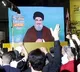Hezbollah Chief Nasrallah Nasrallah suffocated to death from toxic fumes inside secret bunker