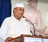 Highest court is the court of conscience: Siddaramaiah