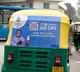 Flipkart Rs 1 Auto Ride in Bengaluru