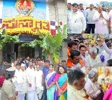 Mysuru Dasara festival begins, prayers held for end to Israel-Hamas, Russia-Ukraine conflicts