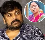 Megastar Chiranjeevi Responds Over Minister Konda Surekha Comments