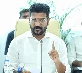 Revanth Reddy says will demoloish farm house of Ktr