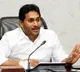 Jagan press meet after Supreme Court verdict on Tirupati laddu row