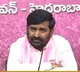 Jagadish Reddy lashes out at Konda Surekha
