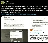 Beef-eating remark row: K'taka Minister's wife files complaint against BJP with state Women's Commission