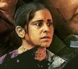 Manvat Murders Review