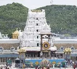 TTD Responds About Fake News In Social Media About Tirumala