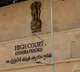 hearing on ar dairy md Rajashekaran bail petition adjourned to 17