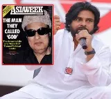 Deputy CM Pawan Kalyan Interesting Tweet on MGR
