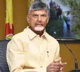 BRS MLAs Meeting with AP CM Chandrababu Naidu