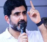 Minister Nara Lokesh Says We will fulfill every Promise made in Yuva Galam Padayatra