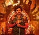 Mass Jatara lyrical song release from the movie Ka