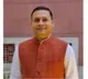 BJP criticises Rahul Gandhi for being abroad on election results day