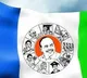 Kamalapuram Municipal Corporation likely to be win by TDP