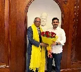 Nara Lokesh says a big announcement will be revealed tomorrow