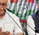 election results in Haryana are unexpected and shocking says Congress