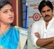 Ex Minister Roja Tweet on Pawan Kalyan about Pithapuram Rape Incident
