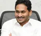 YCP Election Expenditure is Rs 328 crores