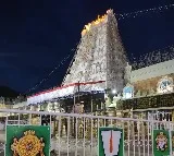 TTD prepares for Chakrasnanam tomorrow
