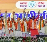 New Haryana govt will be sworn in on Oct 17 in PM’s presence