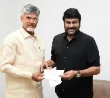 Chiranjeevi handed the donation cheques to AP CM Chandrababu