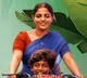 Vaazhai Review