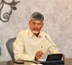 CM Chanadrababu reviews on IT Electronics and Drone policies