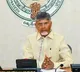 Chandrababu House Attack Case Then DSP Shocking Statement