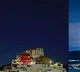 A rare astronomical event as Comet C 2023 A3 making its first appearance in 80000 years