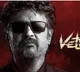Rajinikanth Vettaiyan ticket prices reduced to affordable for everyone