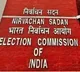 ECI issues notification for first phase of Assembly polls in Jharkhand