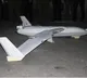 N. Korea says it discovered remains of South Korean drone in Pyongyang