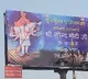 PM Modi to visit Varanasi tomorrow, will lay foundation for 23 projects worth Rs 6,611 cr