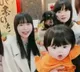 Japan Man Ryuta Watanabe wants to become the God of Marriage