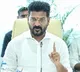 Revanth Reddy appeal to Police