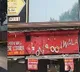 Explosion near CRPF school in Delhi's Rohini, forensic team at spot