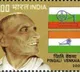 Machilipatnam Medical College named after Indian flag's designer Pingali Venkaiah