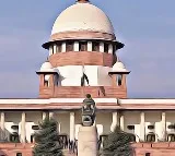 Attack On TDP Office Case Trial Adjourned To December 17th