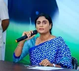 Sharmila take a dig at her bother Jagan