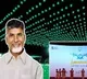 Amaravati Drone Summit 2024 in Andhra Pradesh Started