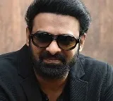 Today Pan India Star Prabhas Birth day and He turns 46 years
