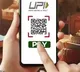 there is minimum money at risk in case of a potential cyber threat by using UPI wallet