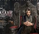 Prabhas The Raja Saab Motion Poster Released
