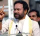 Kishan Reddy says will extend MMTS to Yadadri